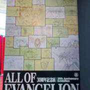 ヒメ日記 2025/11/14 13:16 投稿 あんず 吉原ファーストレディ