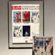 ヒメ日記 2025/11/14 20:46 投稿 あんず 吉原ファーストレディ