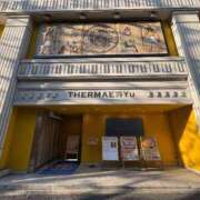 ヒメ日記 2025/11/14 23:36 投稿 あんず 吉原ファーストレディ