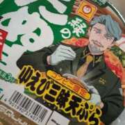 ヒメ日記 2025/11/18 13:36 投稿 あんず 吉原ファーストレディ