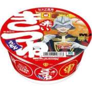 ヒメ日記 2025/11/19 23:29 投稿 あんず 吉原ファーストレディ