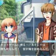 ヒメ日記 2025/11/21 21:56 投稿 あんず 吉原ファーストレディ