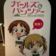 ヒメ日記 2025/11/22 21:09 投稿 あんず 吉原ファーストレディ