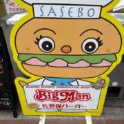 ヒメ日記 2025/11/29 12:36 投稿 あんず 吉原ファーストレディ