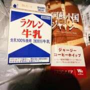 ヒメ日記 2025/11/29 23:06 投稿 あんず 吉原ファーストレディ
