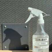 ヒメ日記 2025/11/30 00:17 投稿 あんず 吉原ファーストレディ