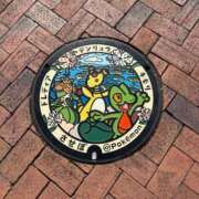 ヒメ日記 2025/12/01 12:06 投稿 あんず 吉原ファーストレディ