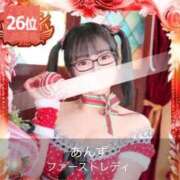 ヒメ日記 2025/12/05 12:51 投稿 あんず 吉原ファーストレディ