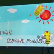 ヒメ日記 2025/12/06 07:56 投稿 あんず 吉原ファーストレディ
