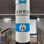 ヒメ日記 2025/12/07 22:26 投稿 あんず 吉原ファーストレディ