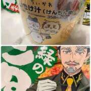 ヒメ日記 2025/12/17 00:36 投稿 あんず 吉原ファーストレディ