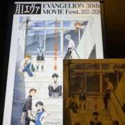 ヒメ日記 2025/12/17 22:17 投稿 あんず 吉原ファーストレディ