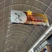 ヒメ日記 2025/12/19 22:33 投稿 あんず 吉原ファーストレディ