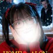 ヒメ日記 2025/12/20 18:16 投稿 あんず 吉原ファーストレディ