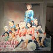 ヒメ日記 2025/12/21 00:42 投稿 あんず 吉原ファーストレディ