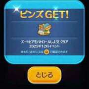 ヒメ日記 2025/12/27 11:46 投稿 あんず 吉原ファーストレディ