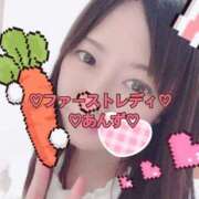 ヒメ日記 2025/12/30 18:17 投稿 あんず 吉原ファーストレディ