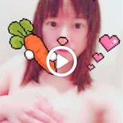 ヒメ日記 2025/12/30 21:16 投稿 あんず 吉原ファーストレディ