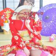 ヒメ日記 2026/01/01 02:56 投稿 あんず 吉原ファーストレディ