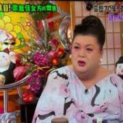 ヒメ日記 2026/01/03 22:16 投稿 あんず 吉原ファーストレディ