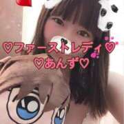 ヒメ日記 2026/01/04 12:18 投稿 あんず 吉原ファーストレディ