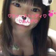 ヒメ日記 2026/01/05 05:26 投稿 あんず 吉原ファーストレディ