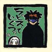 ヒメ日記 2026/01/09 22:06 投稿 あんず 吉原ファーストレディ