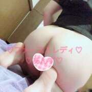 ヒメ日記 2026/01/11 07:06 投稿 あんず 吉原ファーストレディ