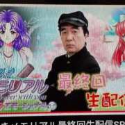 ヒメ日記 2026/01/11 23:46 投稿 あんず 吉原ファーストレディ