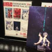 ヒメ日記 2026/01/13 19:56 投稿 あんず 吉原ファーストレディ