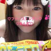 ヒメ日記 2026/01/14 20:46 投稿 あんず 吉原ファーストレディ