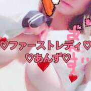 あんず ナデシコ＊*(ू•ω•ू❁)*＊ 吉原ファーストレディ