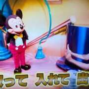 ヒメ日記 2026/01/20 00:50 投稿 あんず 吉原ファーストレディ