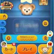 ヒメ日記 2026/01/20 12:37 投稿 あんず 吉原ファーストレディ