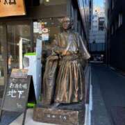 ヒメ日記 2026/01/27 15:36 投稿 あんず 吉原ファーストレディ