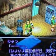 ヒメ日記 2026/01/29 23:46 投稿 あんず 吉原ファーストレディ