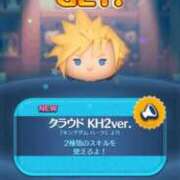 ヒメ日記 2026/02/01 09:18 投稿 あんず 吉原ファーストレディ