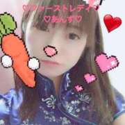 ヒメ日記 2026/02/01 14:46 投稿 あんず 吉原ファーストレディ