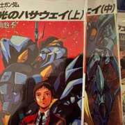 ヒメ日記 2026/02/03 22:19 投稿 あんず 吉原ファーストレディ