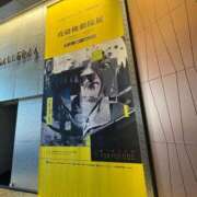 ヒメ日記 2026/02/05 11:40 投稿 あんず 吉原ファーストレディ