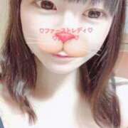 ヒメ日記 2026/02/07 21:46 投稿 あんず 吉原ファーストレディ