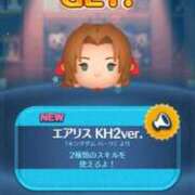 ヒメ日記 2026/02/12 18:46 投稿 あんず 吉原ファーストレディ