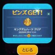 ヒメ日記 2026/02/12 19:36 投稿 あんず 吉原ファーストレディ