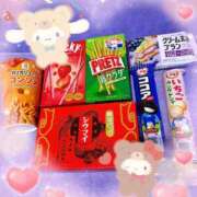 ヒメ日記 2026/02/14 17:19 投稿 あんず 吉原ファーストレディ