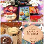 ヒメ日記 2026/02/14 20:56 投稿 あんず 吉原ファーストレディ