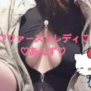 ヒメ日記 2026/02/15 23:56 投稿 あんず 吉原ファーストレディ