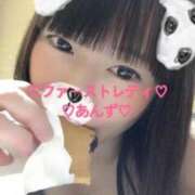 ヒメ日記 2026/02/16 15:14 投稿 あんず 吉原ファーストレディ