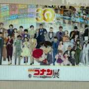 ヒメ日記 2026/02/20 11:26 投稿 あんず 吉原ファーストレディ