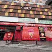 ヒメ日記 2026/02/27 14:06 投稿 あんず 吉原ファーストレディ