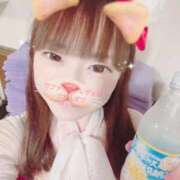 ヒメ日記 2026/02/28 08:10 投稿 あんず 吉原ファーストレディ